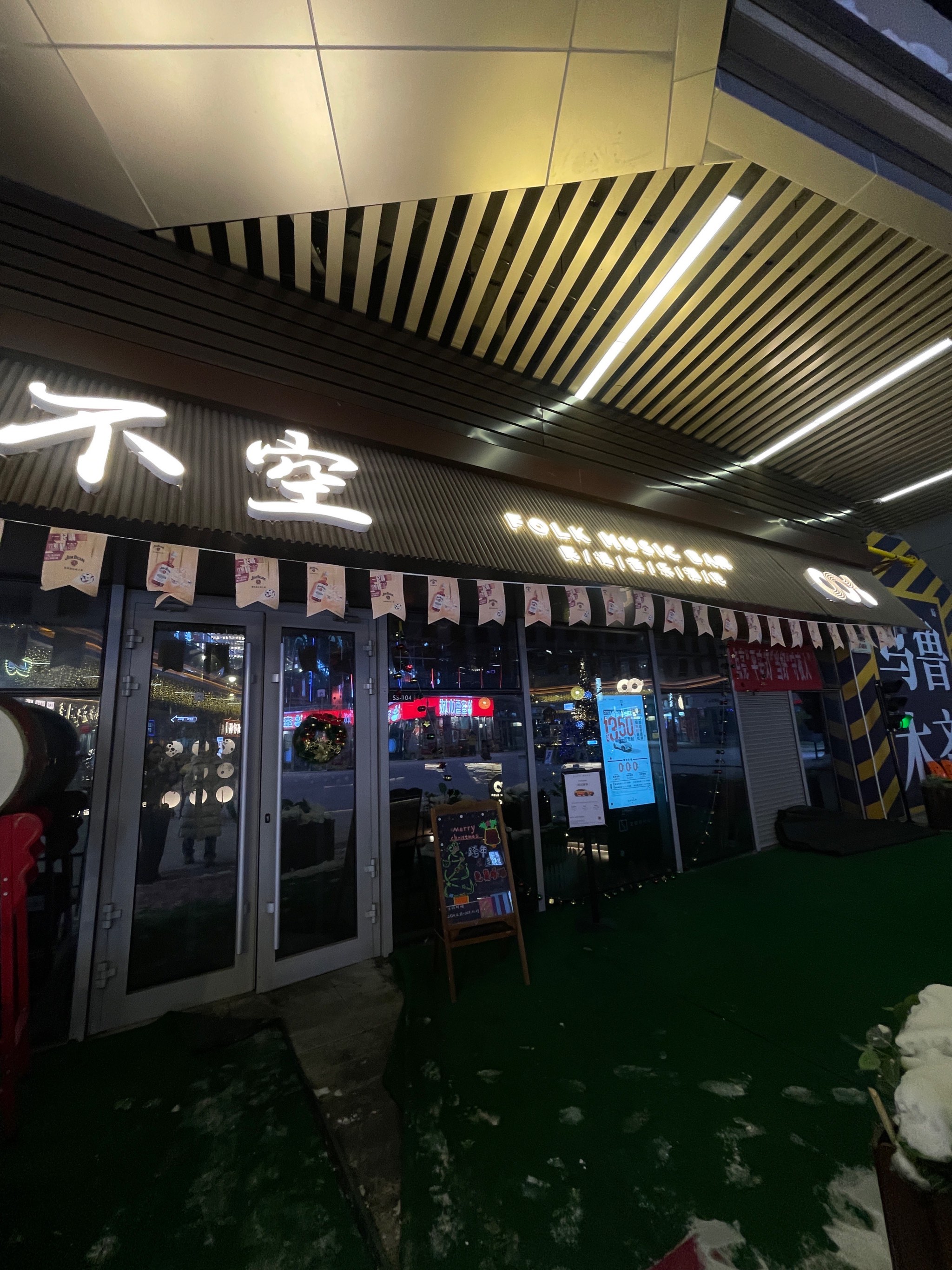 吕梁商务ktv计时方式详解-孝义市ktv预订